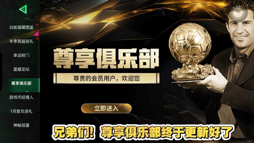 世界杯滚球开户平台精选与权威推荐 世界杯滚球开户平台精选与权威推荐