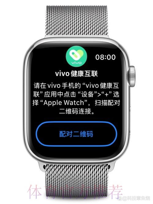 2026世界杯盘口安卓应用下载安装指南 2026世界杯盘口安卓应用下载安装指南