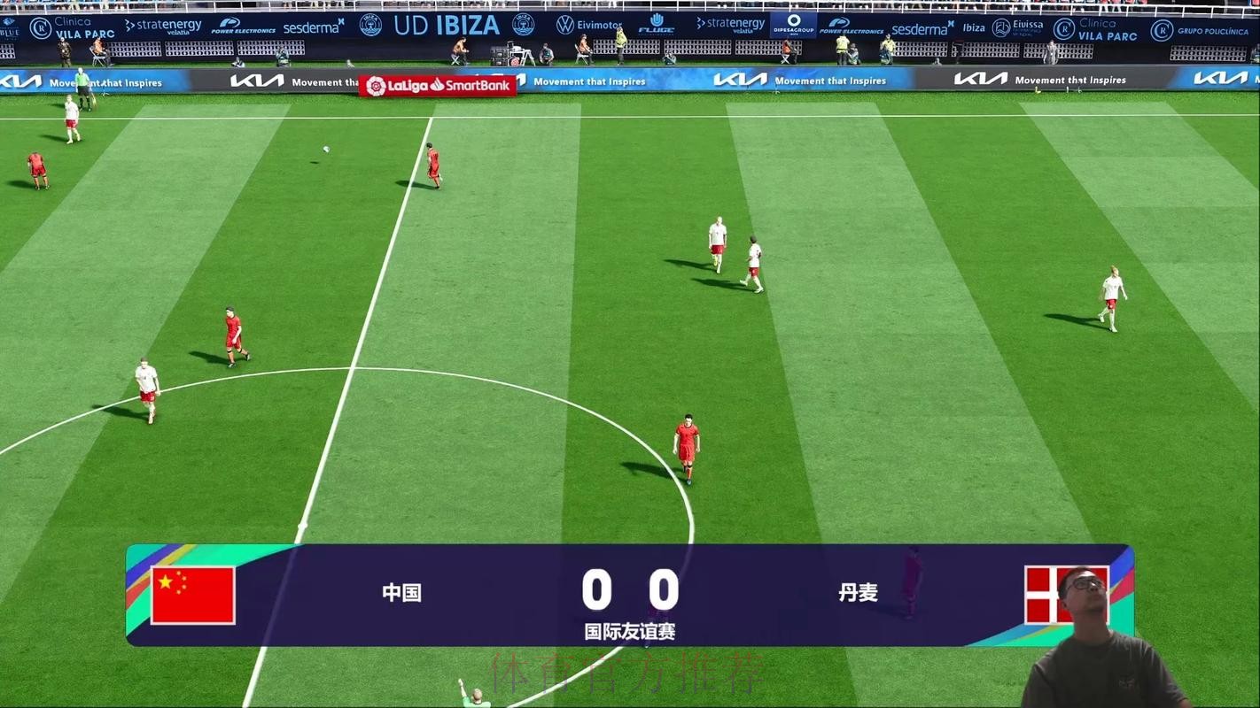 实时精选:全面掌握世界杯直播 实时精选:全面掌握世界杯直播